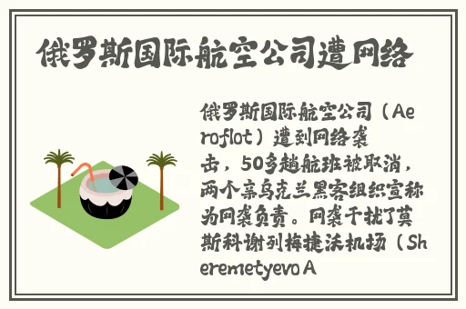 99精品欧美一区二区