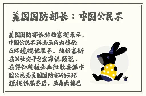 国外VPSWINDOWS在线