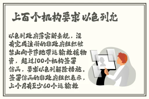 欧美日韩一区在线不卡