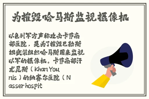 7723在线视频免费观看