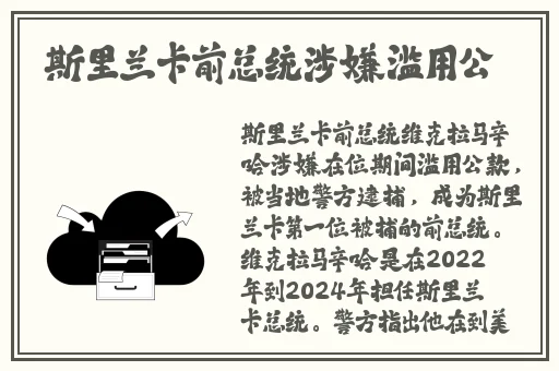 年轻的母亲5免费观看翻译