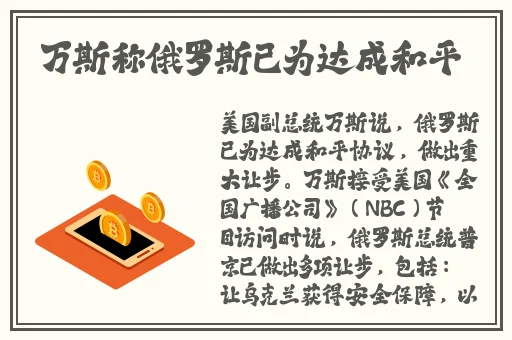 意大利电大尺梦醒时分最简单处理