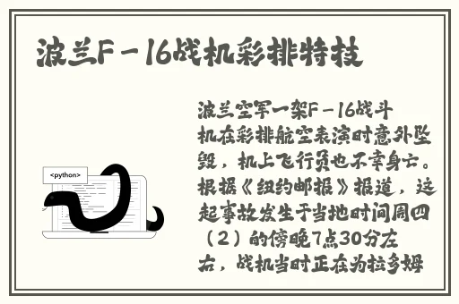 榴莲视频APP黄成人