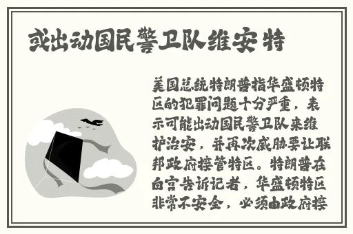 999精产国品一