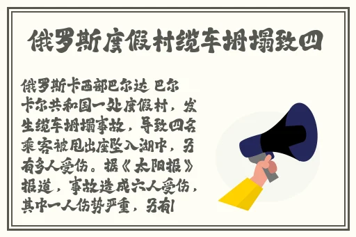 91精产国品一二三产品区别