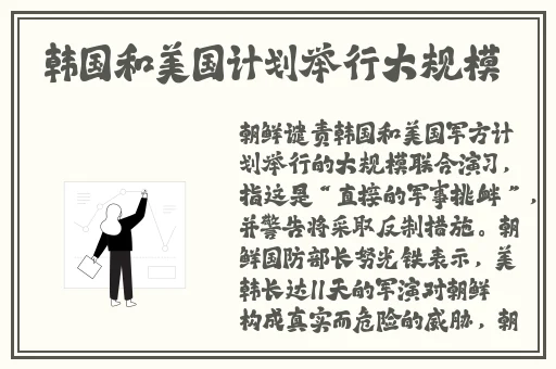 创造与魔法苍穹幻龙饲料